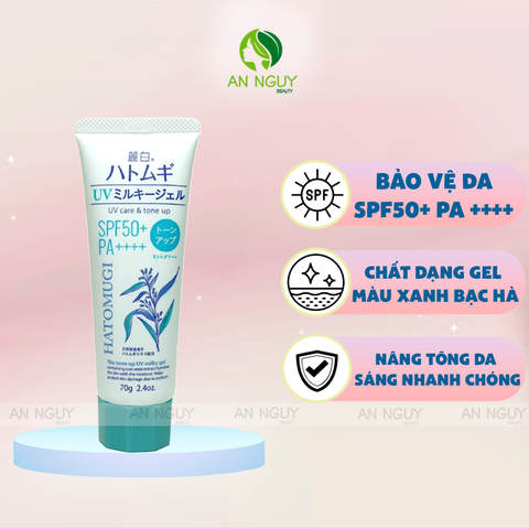 Gel Chống Nắng Nâng Tone Hatomugi UV Care & Tone Up SPF50+ PA++++ (Màu Xanh Bạc Hà) 70gr