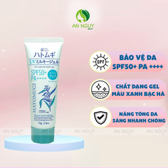 Gel Chống Nắng Nâng Tone Hatomugi UV Care & Tone Up SPF50+ PA++++ (Màu Xanh Bạc Hà) 70gr
