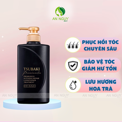 Dầu Xả Tsubaki Premium Conditioner Phục Hồi Hư Tổn 490ml