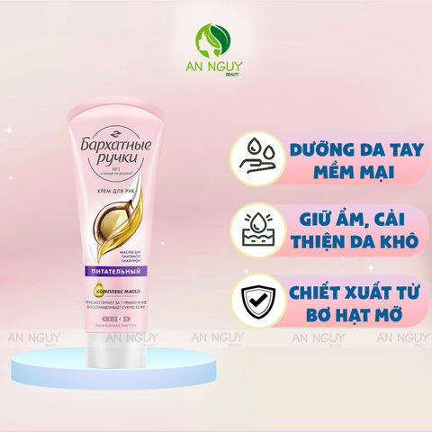 Kem Dưỡng Da Tay Silky Hands Giúp Da Tay Mềm Mịn, Trắng Hồng 80ml (Mẫu Mới)