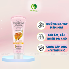 Kem Dưỡng Da Tay Silk Oil Giúp Da Tay Mềm Mịn, Trắng Hồng 80ml (Mẫu Mới)