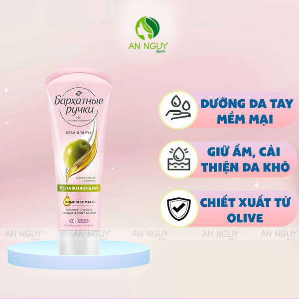 Kem Dưỡng Da Tay Silky Hands Giúp Da Tay Mềm Mịn, Trắng Hồng 80ml (Mẫu Mới)