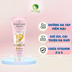 Kem Dưỡng Da Tay Silky Hands Giúp Da Tay Mềm Mịn, Trắng Hồng 80ml (Mẫu Mới)