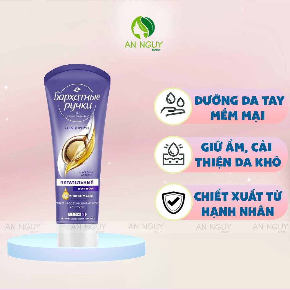 Kem Dưỡng Da Tay Silky Hands Giúp Da Tay Mềm Mịn, Trắng Hồng 80ml (Mẫu Mới)