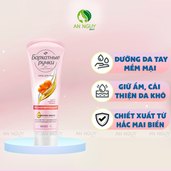 Kem Dưỡng Da Tay Silky Hands Giúp Da Tay Mềm Mịn, Trắng Hồng 80ml (Mẫu Mới)