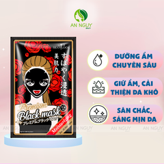 Mặt Nạ Sexy Look Premium Black Facial Mask 28ml