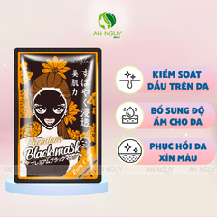 Mặt Nạ Sexy Look Premium Black Facial Mask 28ml