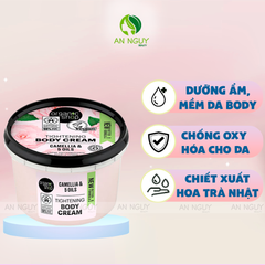 Kem Dưỡng Thể Organic Shop Body Cream 250ml