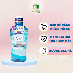 Nước Súc Miệng Ora2 Me Mouthwash Stain Care Không Cồn 460ml