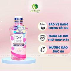 Nước Súc Miệng Ora2 Me Mouthwash Stain Care Không Cồn 460ml