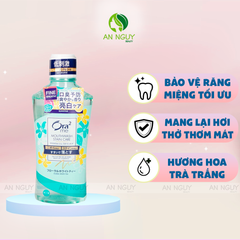 Nước Súc Miệng Ora2 Me Mouthwash Stain Care Không Cồn 460ml