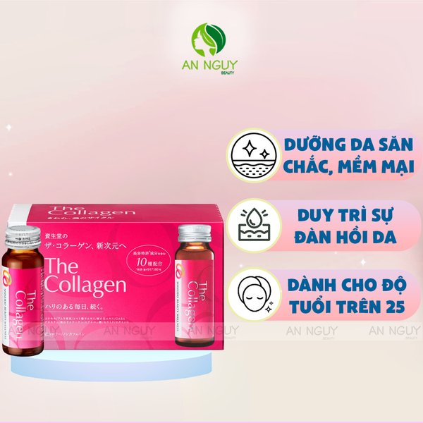 Nước Uống Dưỡng Da Shiseido The Collagen (50ml x 10 Lọ)