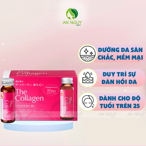 Nước Uống Dưỡng Da Shiseido The Collagen (50ml x 10 Chai)