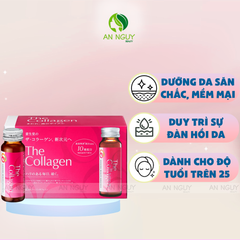 Nước Uống Dưỡng Da Shiseido The Collagen (50ml x 10 Lọ)