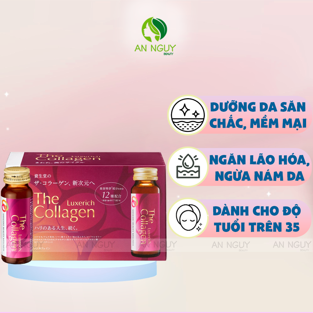 Nước Uống Dưỡng Da Shiseido The Collagen (50ml x 10 Lọ)