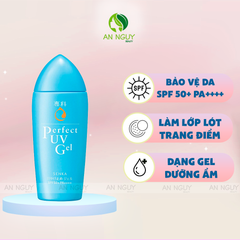 Gel Sữa Chống Nắng Senka Perfect UV Gel SPF50+ PA++++ Ẩm Mượt Cho Da Khô 80ml