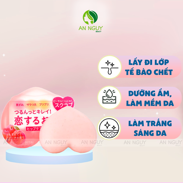 Xà Phòng Pelican Hip Care Soap Trị Thâm Mông 80g