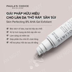 Tẩy Tế Bào Chết Hoá Học Paula's Choice Skin Perfecting 8% AHA Gel Exfoliant 15ml