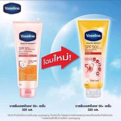 Sữa Chống Nắng Vaseline Healthy Bright Sun + Pollution Protection SPF 50+ PA++++  Dưỡng Trắng Da Cơ Thể