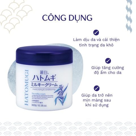 Kem Dưỡng Hatomugi Moisturizing & Conditioning The Milky Cream Dưỡng Ẩm Cho Da 300g