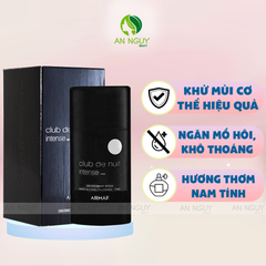 Sáp Khử Mùi Cho Nam Armaf Club De Nuit Deodorant Stick 75g