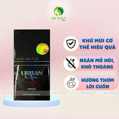 Sáp Khử Mùi Cho Nam Armaf Club De Nuit Deodorant Stick 75g