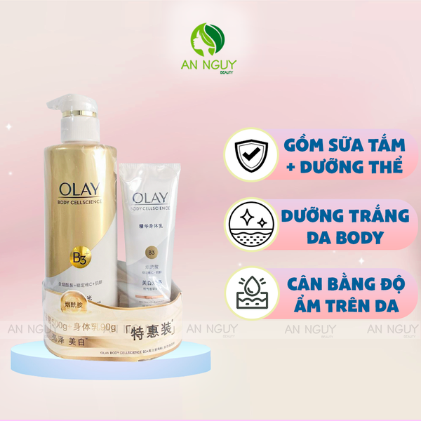 Combo 2 Món Sữa Tắm Olay Body Cellscience 500g + Sữa Dưỡng Thể Olay Body Cellscience 90g (Bản Trung)