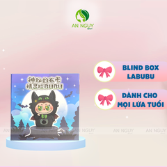 Blind Box Nhiều Mẫu Dễ Thương