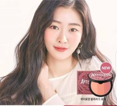 Phấn Má Hồng Too Cool For School Artclass By Rodin Blusher 9gr