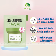 Mặt Nạ Đất Sét Beplain Mung Bean Pore Clay Mask