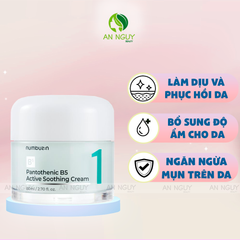 Kem Dưỡng Numbuzin No.1 Pantothenic B5 Active Soothing Cream Làm Dịu Da 80ml