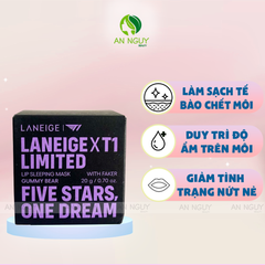 Mặt Nạ Ngủ Môi Laneige Lip Sleeping Mask Dưỡng Ẩm, Hỗ Trợ Giảm Thâm Môi