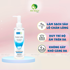 Dầu Tẩy Trang Hada Labo Advanced Nourish Hyaluronic Acid Cleansing Oil Sạch Sâu, Dưỡng Ẩm 200ml