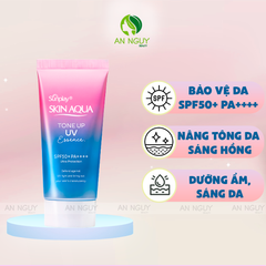Kem Chống Nắng Sunplay Skin Aqua Tone Up UV Essence SPF50+ PA++++ Hiệu Chỉnh Sắc Da 50gr