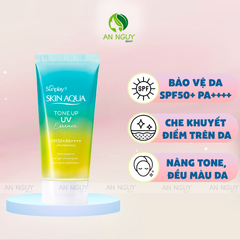 Kem Chống Nắng Sunplay Skin Aqua Tone Up UV Essence SPF50+ PA++++ Hiệu Chỉnh Sắc Da 50gr