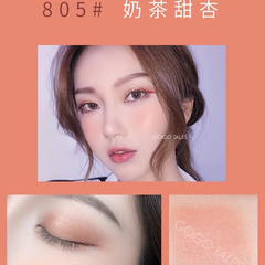 Phấn Má Hồng Gogo Tales Crafted Elegance Blush 5gr