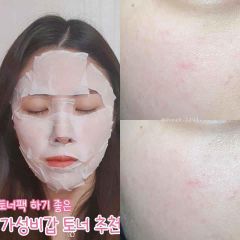 Nước Hoa Hồng Fraijour Pro Moisture Creamy Toner Dưỡng Trắng, Cấp Ẩm 500ml