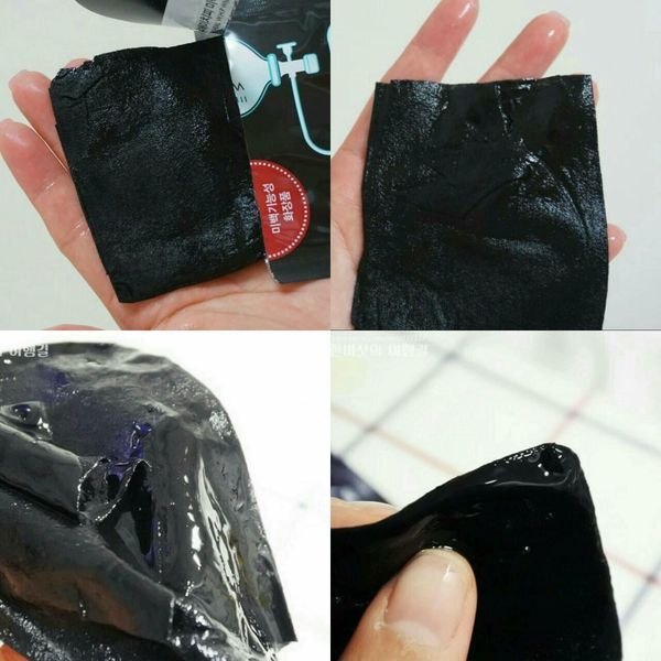 Mặt Nạ Than Hoạt Tính Mediheal Black Mask EX 25ml