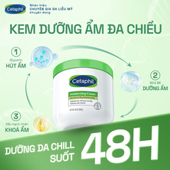Kem Dưỡng Ẩm Cetaphil Moisturising Cream Dry To Very Dry, Sensitive Skin Dưỡng Ẩm 453g