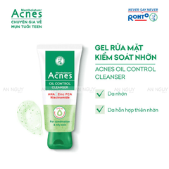Gel Rửa Mặt Acnes Oil Control Cleanser Sạch Nhờn 100g