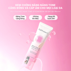 Kem Chống Nắng Cell Fusion C Aqua Tone Up Sunscreen 100 SPF50+ PA++++