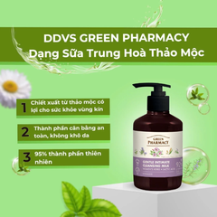 Dung Dịch Vệ Sinh Zelenaya Apteka Green Pharmacy Gel For Intimate Chiết Xuất Thiên Nhiên 370ml
