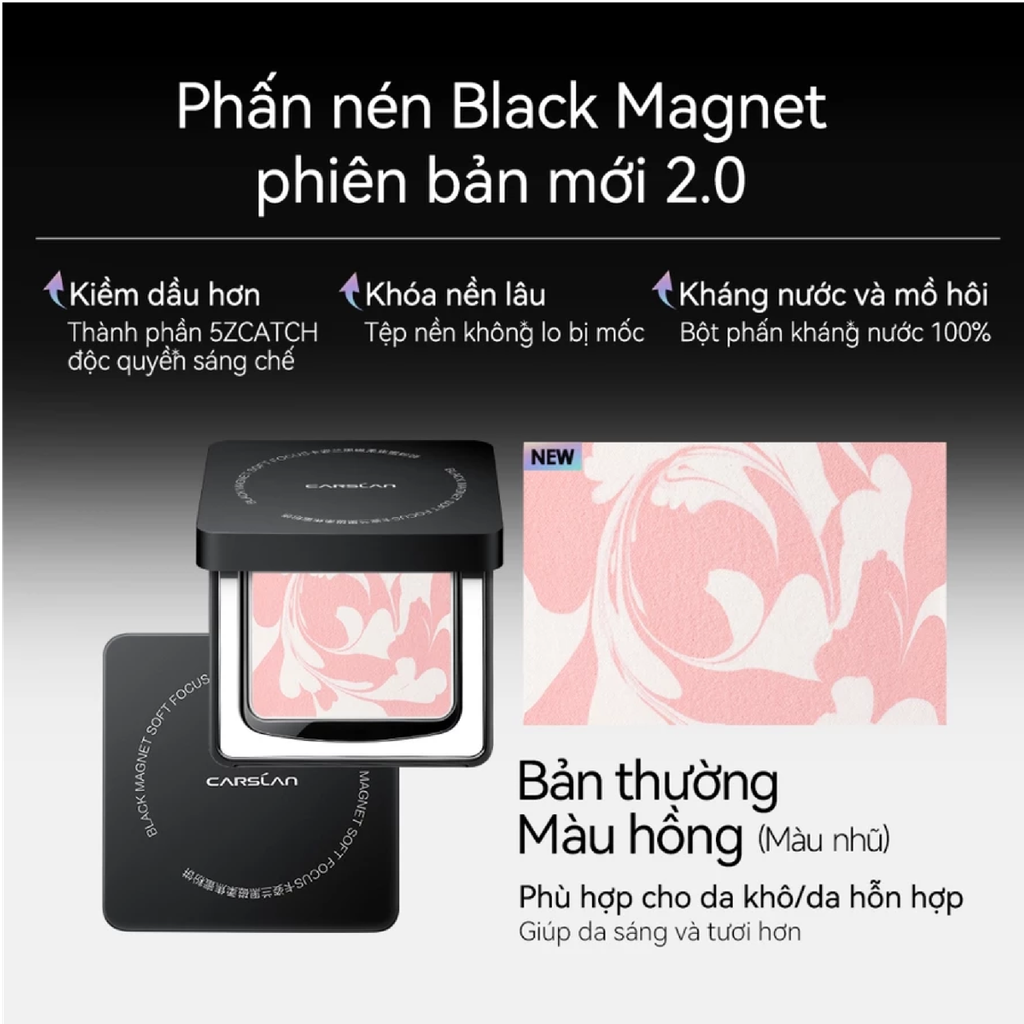 Phấn Carslan Black Magnet Soft Focus Powder 8g (Bản Nâng Cấp 2.0)