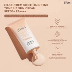Kem Chống Nắng Make p:rem Tone Up Sun Cream 50ml
