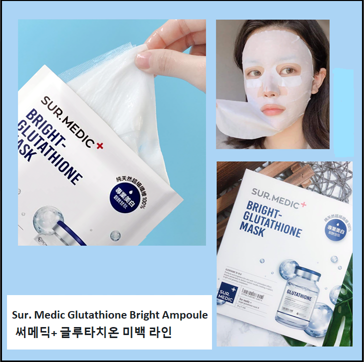 Mặt Nạ Glutathione Sur.Medic Bright Mask Giúp Dưỡng Trắng Da Chuyên Sâu 30g