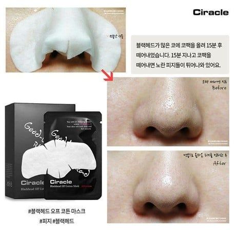 Miếng Đẩy Mụn Đầu Đen Trên Mũi Ciracle Goodbye Blackhead 5ml