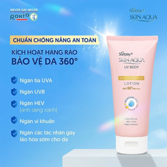 Dưỡng Thể Chống Nắng Sunplay Skin Aqua UV Body Lotion SPF50+ PA++++