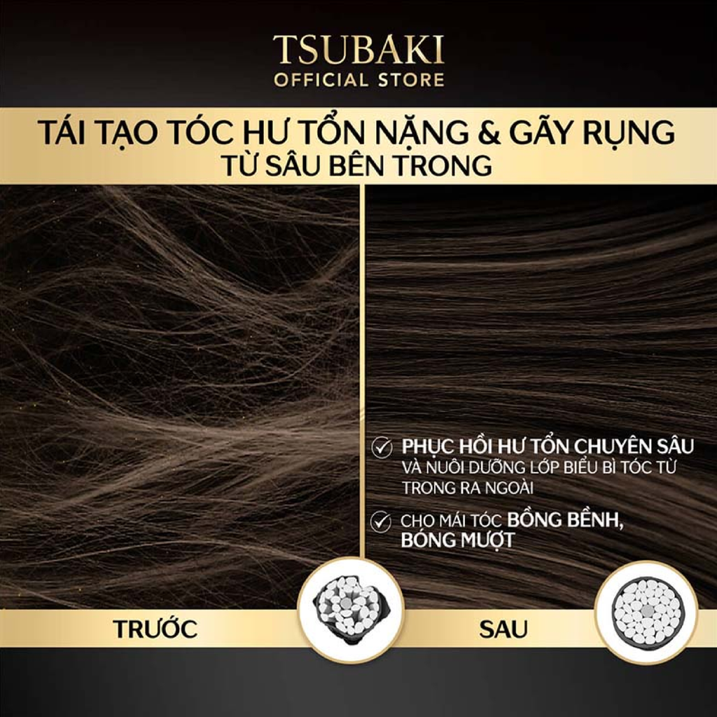 Túi Refill Dầu Gội Tsubaki Premium Ex Intensive Repair Shampoo 330ml