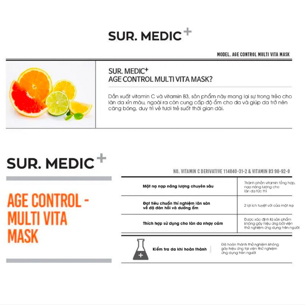 Mặt Nạ Sur.Medic Super Mask Dưỡng Da Chuyên Sâu