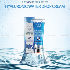 Kem Dưỡng Ẩm Melasma-X Hyaluronic Water Drop Cream 40ml